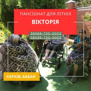 ������� ��������� ��� ������� ���������� � ������, ��� ����! - ����������� 1