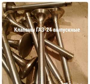 ������� ��������� ���-24 - ����������� 1