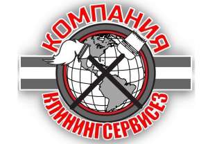 ������� ���������, ���� ����. ������ ���� - ����������� 1