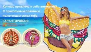 ������� ��������� ����� - ����������� 1