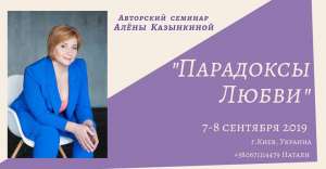 ������� ��������� ����� - ����������� 1