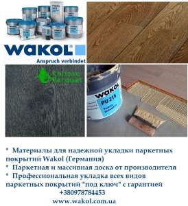 ������� ��������� ����� - ����������� 1