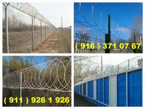 ������� ��������� ����� � ����. ������. �������� ����������. - ����������� 1