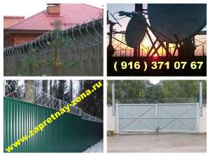 ������� ��������� ����� � ����� . ������. �������� ����������. - ����������� 1