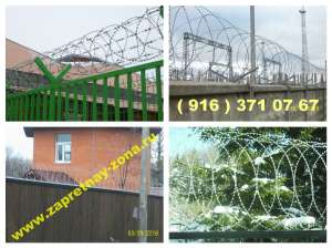 ������� ��������� ����� � ������. ������. �������� ����������. - ����������� 1