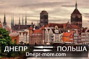 ������� ��������� ����� � ������. ������� � �������. �������� ����. - ����������� 1