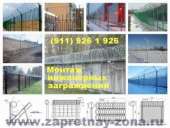 ������� � ����������: ������� ��������� ����� � �����-����������