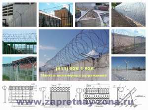 ������� ��������� ����� � �����-����������. ������. - ����������� 1