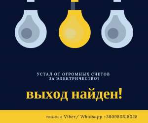 �������, ��������� ����� �� ��������������! ���������, ������� - ����������� 1