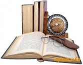 ������� � ����������: ������� ��������� ����� ����