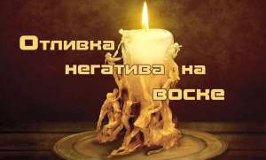 ������� - ��������� ������ - ����������� 1