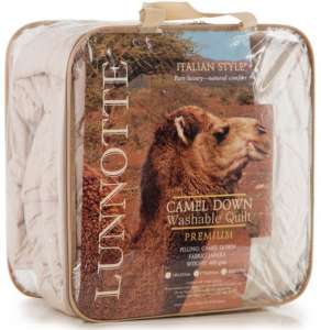 ������� ��������� ������ Lunnotte Premium Camel - ����������� 1