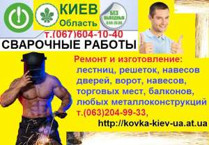 ������� ��������� ������ � ����� �.0676041040. - ����������� 1