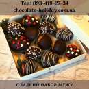 ������� � ����������: ������� ��������� ������ � ������� �� 14 �������