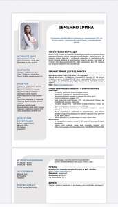 ������� ��������� ������ �� ���������� � ������/��/���/������ ������ - ����������� 1