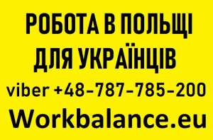 �������: ��������� ������ ��� �������� 2019 ������. - ����������� 1