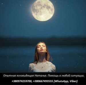 ������� ���������. ������ ��� ��������. ����� � ����������� ������. - ����������� 1