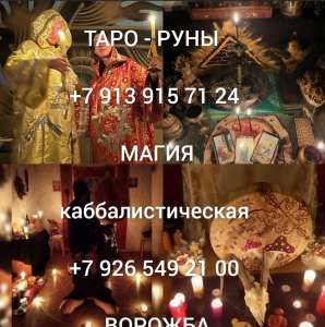 ������� ��������� ������ ����� � ����� ��������� � ������������� �����! ������� �� ������! �������� ��� ����������! ������� � � - ����������� 1