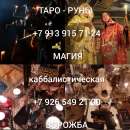 ������� ��������� ������ ����� � ����� ��������� � ������������� �����! ������� �� ������! �������� ��� ����������! ������� � � - ����������� 3