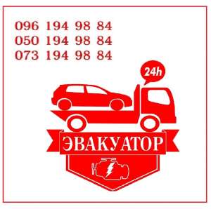 ������� ��������� ������ ������. �������������� �� 10 ���� ������. - ����������� 1