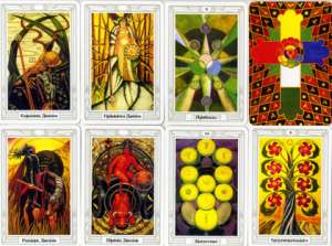 �������. ��������� ������ ��������, ������ ���� ����� �������� �� ��� �������. - ����������� 1