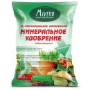 �������, ���������, ������, ��������� - ����������� 3