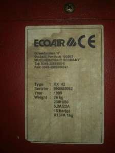 ������� ��������� ������� Ecoir �������� - ����������� 1