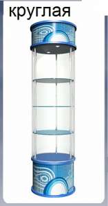 ������� ��������� ������� - ����������� 1