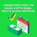 ������� ��������� ������� � ������ ��� ������ - ����������� 3