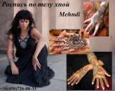 ������� ��������� ������� � ������� ���������, - ����������� 3