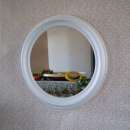 ������� � ����������: ������� ��������� ������� � ���������� ���� ��� ������ � �������, ������� � ��������