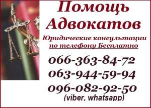 ������� ���������. ������� �� ����������. ������������ - ����������� 1