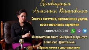 ������� ��������� ������� ����. - ����������� 1