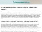 ������� ��������� ������� | ����������� ����� Rishon - ����������� 3