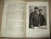 ������� ��������� �������. ������������ ������� - ����������� 2