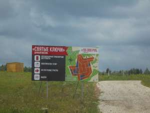 ������� ��������� �������� - ����������� 1