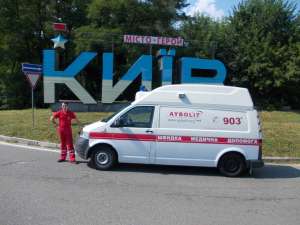 ������� - ��������� �������� ����, ���������������� ��������� �� ����� - ����������� 1