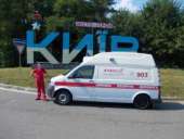 ������� � ����������: ������� - ��������� �������� ����, ���������������� ��������� �� �����