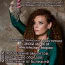 ������� � ����������: �������, ���������, �������� �����, �������, ���������.