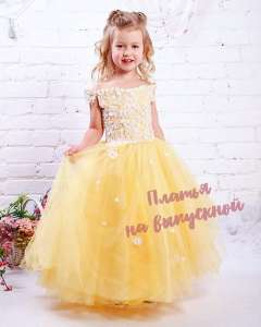 ������� ��������� �������� ������ � ������ - ����������� 1