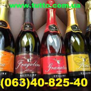 ������� ��������� ��������� Fragolino Novellina - 59,00 ���. - ����������� 1