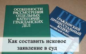 ������� ��������� ��������� - ����������� 1