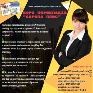 ������� ��������� ��������� - ����������� 1