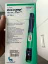 ������� ��������� ��������� (NovoRapid� FlexPen�) ������� ��������� (Levemir� FlexPen�) 05.2021 �. - ����������� 3
