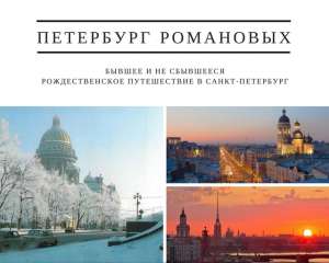 ������� " ��������� ��������� " - ������ � �� ��������� - ����������� 1