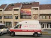 ������� � ����������: ������� - ��������� ��������� �������� �� ������� � ��������, � ��������, � ����