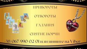 �������, ���������, ���������� ������, c����� ��������.�������. ������� �������� - ����������� 1