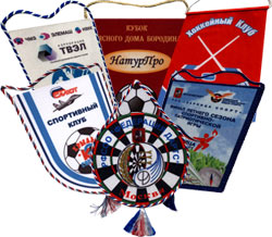 ������� ���������, ����������, �������! - ����������� 1