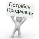 ������� � ����������: ������� ��������� - �����������