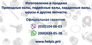 ������� ��������� �����������! Posterparts - ����������� 1